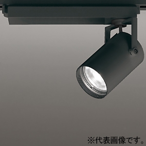 オーデリック LEDスポットライト プラグタイプ C3000 CDM-T70Wクラス LED一体型 温白色 Bluetooth&reg;調光型 ナロー配光 レール取付専用 電源装置付属 マットブラック XS511104BC1