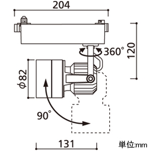 オーデリック LEDスポットライト プラグタイプ 高彩色 C1950 CDM-T35Wクラス LED一体型 白色 非調光タイプ ナロー配光 レール取付専用 電源装置付属 マットブラック LEDスポットライト プラグタイプ 高彩色 C1950 CDM-T35Wクラス LED一体型 白色 非調光タイプ ナロー配光 レール取付専用 電源装置付属 マットブラック XS412604H 画像2