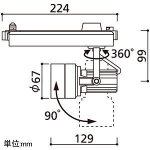 オーデリック LEDスポットライト プラグタイプ 高彩色 C1500 CDM-T35Wクラス LED一体型 白色 非調光タイプ ナロー配光 レール取付専用 電源装置付属 マットブラック LEDスポットライト プラグタイプ 高彩色 C1500 CDM-T35Wクラス LED一体型 白色 非調光タイプ ナロー配光 レール取付専用 電源装置付属 マットブラック XS413502H 画像2