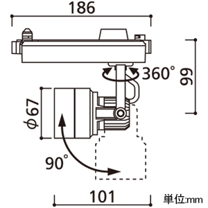 オーデリック LEDスポットライト プラグタイプ 高彩色 C1000 JR12V-50Wクラス/白熱灯器具100Wクラス LED一体型 白色 非調光タイプ ナロー配光 レール取付専用 電源装置付属 オフホワイト LEDスポットライト プラグタイプ 高彩色 C1000 JR12V-50Wクラス/白熱灯器具100Wクラス LED一体型 白色 非調光タイプ ナロー配光 レール取付専用 電源装置付属 オフホワイト XS413601H 画像2