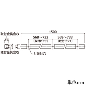 オーデリック LED間接照明 スリムタイプ 電源内蔵型 L1500タイプ 高演色LED LED一体型 温白色 LC連続調光タイプ 壁面・天井面・床面取付兼用 LED間接照明 スリムタイプ 電源内蔵型 L1500タイプ 高演色LED LED一体型 温白色 LC連続調光タイプ 壁面・天井面・床面取付兼用 OL291526R 画像2