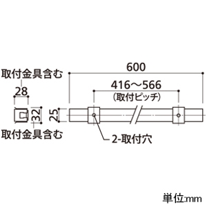 オーデリック LED間接照明 スリムタイプ 電源内蔵型 L600タイプ 高演色LED LED一体型 電球色(3000K) LC連続調光タイプ 壁面・天井面・床面取付兼用 LED間接照明 スリムタイプ 電源内蔵型 L600タイプ 高演色LED LED一体型 電球色(3000K) LC連続調光タイプ 壁面・天井面・床面取付兼用 OL291539R 画像2