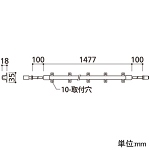 オーデリック 【生産完了品】LED間接照明 屋外専用 防雨・防湿型 スリムタイプ 長さ1477mm LED一体型 電球色 LC連続調光タイプ 壁面・天井面・床面取付兼用 LED間接照明 屋外専用 防雨・防湿型 スリムタイプ 長さ1477mm LED一体型 電球色 LC連続調光タイプ 壁面・天井面・床面取付兼用 OG264077 画像2