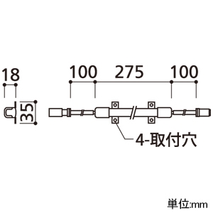 オーデリック LED間接照明 屋外専用 防雨・防湿型 スリムタイプ 長さ275mm LED一体型 昼白色 LC連続調光タイプ 壁面・天井面・床面取付兼用 LED間接照明 屋外専用 防雨・防湿型 スリムタイプ 長さ275mm LED一体型 昼白色 LC連続調光タイプ 壁面・天井面・床面取付兼用 OG264084 画像2