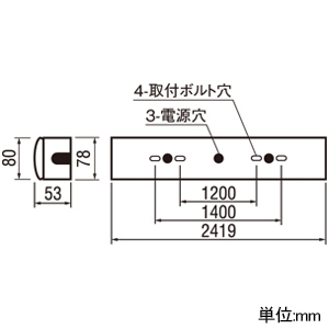 オーデリック LEDベースライト ≪LED-LINE≫ 高演色LED 直付型 110形 トラフ型 10000lmタイプ FLR110W×2灯相当 LEDユニット型 昼白色 非調光タイプ LEDベースライト ≪LED-LINE≫ 高演色LED 直付型 110形 トラフ型 10000lmタイプ FLR110W×2灯相当 LEDユニット型 昼白色 非調光タイプ XL501009R2B 画像2