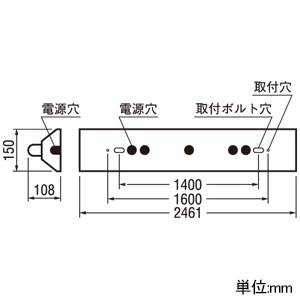 オーデリック LEDベースライト ≪LED-TUBE≫ 直付型 逆富士型(幅広) 1灯用 110形 4600lmタイプ FLR110W相当 LEDランプ型 口金R17d 片側給電・片側配線タイプ 電球色 非調光タイプ LEDベースライト ≪LED-TUBE≫ 直付型 逆富士型(幅広) 1灯用 110形 4600lmタイプ FLR110W相当 LEDランプ型 口金R17d 片側給電・片側配線タイプ 電球色 非調光タイプ XL251537E 画像2