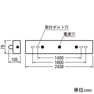 オーデリック LEDベースライト ≪LED-TUBE≫ 直付型 トラフ型 1灯用 110形 6000lmタイプ Hf86W相当 LEDランプ型 口金R17d 片側給電・片側配線タイプ 昼白色 非調光タイプ LEDベースライト ≪LED-TUBE≫ 直付型 トラフ型 1灯用 110形 6000lmタイプ Hf86W相当 LEDランプ型 口金R17d 片側給電・片側配線タイプ 昼白色 非調光タイプ XL251539P1B 画像2