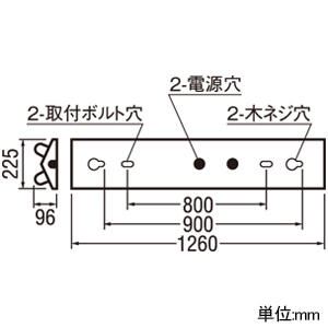 オーデリック LEDベースライト ≪LED-TUBE≫ 高演色LED 防雨・防湿型 軒下取付専用 直付型 逆富士型 2灯用 40形 2100lmタイプ FL40W×2灯相当 LEDランプ型 口金G13 片側給電・片側配線タイプ 昼白色 非調光タイプ LEDベースライト ≪LED-TUBE≫ 高演色LED 防雨・防湿型 軒下取付専用 直付型 逆富士型 2灯用 40形 2100lmタイプ FL40W×2灯相当 LEDランプ型 口金G13 片側給電・片側配線タイプ 昼白色 非調光タイプ XG554077R 画像2