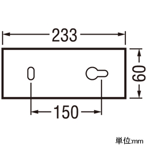 オーデリック LED高天井用照明 水銀灯700W相当 LED一体型 電源内蔵型 昼白色 Bluetooth&reg;調光 LED高天井用照明 水銀灯700W相当 LED一体型 電源内蔵型 昼白色 Bluetooth&reg;調光 XL501047BC 画像3