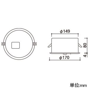 オーデリック LED非常用照明器具 電池内蔵形(専用形) 埋込型 SB形 低天井(〜3m)用 ハロゲン13W相当 LED一体型 昼白色 埋込穴φ150 自己点検機能付 ホワイト LED非常用照明器具 電池内蔵形(専用形) 埋込型 SB形 低天井(〜3m)用 ハロゲン13W相当 LED一体型 昼白色 埋込穴φ150 自己点検機能付 ホワイト OR036315P2 画像2