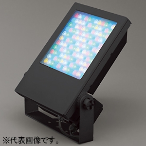 オーデリック LED投光器 防雨型 10000lmタイプ LED一体型 RGBカラー+電球色〜昼光色 フルカラー調光・調色 ナロー配光 キャブタイヤケーブル1.5m ブラック OE033014RG