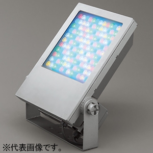 オーデリック LED投光器 防雨型 10000lmタイプ LED一体型 RGBカラー+電球色〜昼光色 フルカラー調光・調色 ワイド配光 キャブタイヤケーブル1.5m マットシルバー OE033015RG