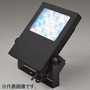 オーデリック LED投光器 防雨型 5000lmタイプ LED一体型 RGBカラー+電球色〜昼光色 フルカラー調光・調色 ナロー配光 キャブタイヤケーブル1.5m ブラック OE033018RG