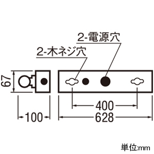 オーデリック LEDベースライト 防雨・防湿型 軒下取付専用 高演色LED 直付型 FL20W相当 LEDランプ型 電球色 口金G13 非調光タイプ LEDベースライト 防雨・防湿型 軒下取付専用 高演色LED 直付型 FL20W相当 LEDランプ型 電球色 口金G13 非調光タイプ XG554036RE 画像2