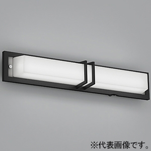 オーデリック LEDポーチライト 防雨型 高演色LED FL20W相当 人感センサーON/OFF型 LED一体型 昼白色 横向き取付専用 黒色 OG254495R