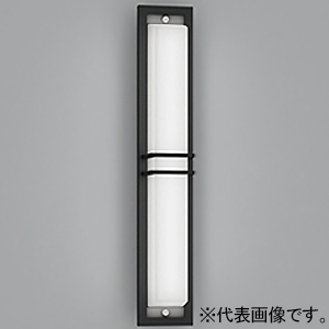オーデリック LEDポーチライト 防雨型 高演色LED FL20W相当 LED一体型 昼白色 壁面・天井面取付兼用 黒色 OG254493R