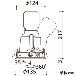 XD402441BC (オーデリック)｜ユニバーサルダウンライト φ125｜業務用