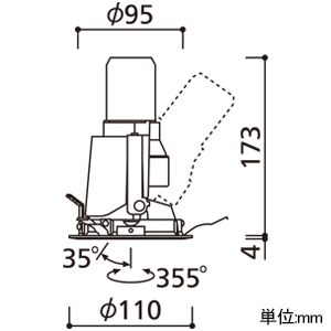 オーデリック LEDユニバーサルダウンライト M形 深型(CSPタイプ) C1000 JR12V-50Wクラス/白熱灯器具100Wクラス LED一体型 電球色〜昼白色 Bluetooth&reg;調光・調色 埋込穴φ100 ミディアム配光 オフホワイト LEDユニバーサルダウンライト M形 深型(CSPタイプ) C1000 JR12V-50Wクラス/白熱灯器具100Wクラス LED一体型 電球色〜昼白色 Bluetooth&reg;調光・調色 埋込穴φ100 ミディアム配光 オフホワイト XD403733BC 画像2