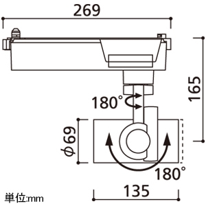 オーデリック LEDモータードリブンスポットライト プラグタイプ 高演色LED JR12V-50W相当/白熱灯器具100W相当 LED一体型 電球色〜昼白色 Bluetooth&reg;調光・調色 ナロー配光 レール取付専用 マットブラック LEDモータードリブンスポットライト プラグタイプ 高演色LED JR12V-50W相当/白熱灯器具100W相当 LED一体型 電球色〜昼白色 Bluetooth&reg;調光・調色 ナロー配光 レール取付専用 マットブラック OS030014BR 画像2