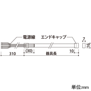 オーデリック LEDフルカラーテープライト トップビュータイプ 器具長5040mm 電球色〜昼光色 Bluetooth&reg;フルカラー調光・調色 屋内取付専用 壁面・天井面・床面取付兼用 LEDフルカラーテープライト トップビュータイプ 器具長5040mm 電球色〜昼光色 Bluetooth&reg;フルカラー調光・調色 屋内取付専用 壁面・天井面・床面取付兼用 TLR0500RG 画像2