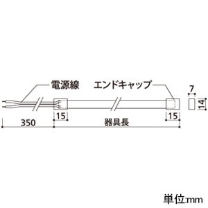 オーデリック #LEDテープライト ドットレス・トップビュータイプ 器具長5010mm 昼白色 LC連続調光タイプ 屋内取付専用 壁面・天井面・床面取付兼用 LEDテープライト ドットレス・トップビュータイプ 器具長5010mm 昼白色 LC連続調光タイプ 屋内取付専用 壁面・天井面・床面取付兼用 TLM0500B 画像2