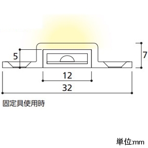 オーデリック ##LEDテープライト ドットレス・トップビュータイプ 器具長5010mm 昼白色 LC連続調光タイプ 屋内取付専用 壁面・天井面・床面取付兼用 LEDテープライト ドットレス・トップビュータイプ 器具長5010mm 昼白色 LC連続調光タイプ 屋内取付専用 壁面・天井面・床面取付兼用 TLM0500B 画像3