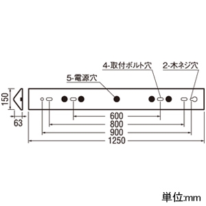 オーデリック LEDベースライト ≪LED-TUBE fix-a≫ 高演色LED 直付型 40形 2500lmタイプ Hf32W定格出力相当 LEDランプ型 口金G13 片側給電・片側配線タイプ 電球色〜昼光色 Bluetooth&reg;調光・調色 LEDベースライト ≪LED-TUBE fix-a≫ 高演色LED 直付型 40形 2500lmタイプ Hf32W定格出力相当 LEDランプ型 口金G13 片側給電・片側配線タイプ 電球色〜昼光色 Bluetooth&reg;調光・調色 XL551720R1M 画像2