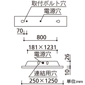 オーデリック LEDベースライト ≪LED-TUBE≫ 高演色LED 埋込型 下面開放型 2灯用 Cチャンネル回避型 40形 2500lmタイプ Hf32W定格出力×2灯相当 LEDランプ型 口金G13 片側給電・片側配線タイプ 電球色〜昼光色 Bluetooth?調光・調色 LEDベースライト ≪LED-TUBE≫ 高演色LED 埋込型 下面開放型 2灯用 Cチャンネル回避型 40形 2500lmタイプ Hf32W定格出力×2灯相当 LEDランプ型 口金G13 片側給電・片側配線タイプ 電球色〜昼光色 Bluetooth®調光・調色 XD566091R1M 画像2