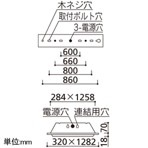 オーデリック LEDベースライト ≪LED-TUBE≫ 高演色LED 埋込型 下面開放型(ルーバー・幅広) 2灯用 40形 2500lmタイプ Hf32W定格出力×2灯相当 LEDランプ型 口金G13 片側給電・片側配線タイプ 電球色〜昼光色 Bluetooth?調光・調色 LEDベースライト ≪LED-TUBE≫ 高演色LED 埋込型 下面開放型(ルーバー・幅広) 2灯用 40形 2500lmタイプ Hf32W定格出力×2灯相当 LEDランプ型 口金G13 片側給電・片側配線タイプ 電球色〜昼光色 Bluetooth®調光・調色 XD566103R1M 画像2