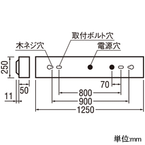 オーデリック LEDベースライト ≪LED-TUBE≫ 高演色LED 直付型 下面開放型(ルーバー) 2灯用 40形 2500lmタイプ Hf32W定格出力×2灯相当 LEDランプ型 口金G13 片側給電・片側配線タイプ 電球色〜昼光色 Bluetooth&reg;調光・調色 LEDベースライト ≪LED-TUBE≫ 高演色LED 直付型 下面開放型(ルーバー) 2灯用 40形 2500lmタイプ Hf32W定格出力×2灯相当 LEDランプ型 口金G13 片側給電・片側配線タイプ 電球色〜昼光色 Bluetooth&reg;調光・調色 XL551092R1M 画像2