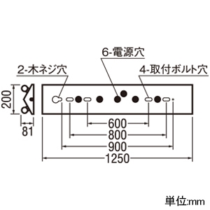 オーデリック 【生産完了品】LEDベースライト ≪LED-TUBE≫ 高演色LED 直付型 ソケットカバー付 2灯用 40形 2500lmタイプ Hf32W定格出力×2灯相当 LEDランプ型 口金G13 片側給電・片側配線タイプ 電球色〜昼光色 Bluetooth&reg;調光・調色 クローム LEDベースライト ≪LED-TUBE≫ 高演色LED 直付型 ソケットカバー付 2灯用 40形 2500lmタイプ Hf32W定格出力×2灯相当 LEDランプ型 口金G13 片側給電・片側配線タイプ 電球色〜昼光色 Bluetooth&reg;調光・調色 クローム XL551201R1M 画像2