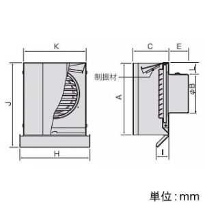 バクマ工業 【受注生産品】耐外風フード付換気口 上下開口型 フード・ルーバー脱着式 水切付 低圧損 ステンレス製 225φ用 シルバーメタリックライト 【受注生産品】耐外風フード付換気口 上下開口型 フード・ルーバー脱着式 水切付 低圧損 ステンレス製 225φ用 シルバーメタリックライト N-225JKR 画像3