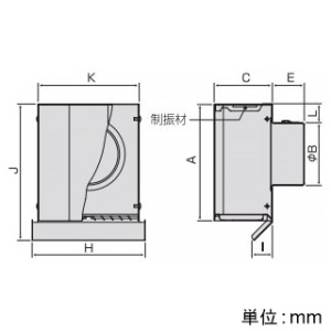 バクマ工業 【受注生産品】角・深型フード付換気口 下部ルーバータイプ フード・ルーバー脱着式 水切付 ステンレス製 100φ用 シルバーメタリックライト 【受注生産品】角・深型フード付換気口 下部ルーバータイプ フード・ルーバー脱着式 水切付 ステンレス製 100φ用 シルバーメタリックライト N-100KD2 画像2