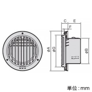 バクマ工業 【受注生産品】丸・平型3方向吹き出し換気口 ルーバー脱着式 低圧損 ステンレス製 150φ用 シルバーメタリックライト 【受注生産品】丸・平型3方向吹き出し換気口 ルーバー脱着式 低圧損 ステンレス製 150φ用 シルバーメタリックライト N-150TG3H 画像2