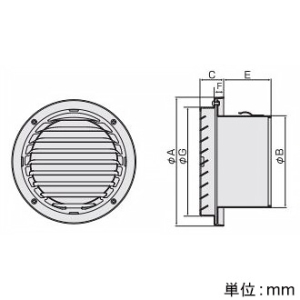 バクマ工業 【受注生産品】丸・平型換気口 コンパクトタイプ ルーバー脱着式 低圧損 10メッシュ ステンレス製 100φ用 シルバーメタリックライト 【受注生産品】丸・平型換気口 コンパクトタイプ ルーバー脱着式 低圧損 10メッシュ ステンレス製 100φ用 シルバーメタリックライト N-100STVC-A10 画像2