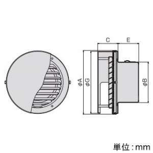 バクマ工業 【受注生産品】丸型フラットフード付換気口 フード・ルーバー脱着式 ステンレス製 100φ用 シルバーメタリックライト 【受注生産品】丸型フラットフード付換気口 フード・ルーバー脱着式 ステンレス製 100φ用 シルバーメタリックライト N-100FV 画像2