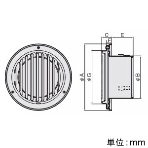 バクマ工業 【受注生産品】丸・平型縦ガラリ換気口 左吹き ルーバー脱着式 低圧損 アミ付 5メッシュ ステンレス製 125φ用 シルバーメタリックライト 【受注生産品】丸・平型縦ガラリ換気口 左吹き ルーバー脱着式 低圧損 アミ付 5メッシュ ステンレス製 125φ用 シルバーメタリックライト N-125TGLBL-A5 画像2