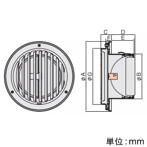 バクマ工業 【受注生産品】丸・平型縦ガラリ換気口 右吹き 防火ダンパー付 ルーバー脱着式 低圧損 アミ付 3メッシュ ステンレス製 150φ用 シルバーメタリックライト 【受注生産品】丸・平型縦ガラリ換気口 右吹き 防火ダンパー付 ルーバー脱着式 低圧損 アミ付 3メッシュ ステンレス製 150φ用 シルバーメタリックライト ND-150TGRBL-A3 画像2