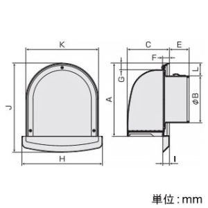 バクマ工業 【受注生産品】U型フード付換気口 フード・メッシュ脱着式 水切付 低圧損 アミ付 10メッシュ ステンレス製 100φ用 シルバーメタリックライト 【受注生産品】U型フード付換気口 フード・メッシュ脱着式 水切付 低圧損 アミ付 10メッシュ ステンレス製 100φ用 シルバーメタリックライト N-100SUV2BL-A10 画像2