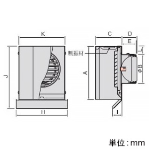 バクマ工業 【受注生産品】角・深型フード付換気口 下部開放タイプ 防火ダンパー付 フード・ルーバー脱着式 水切付 ステンレス製 200φ用 シルバーメタリックライト 【受注生産品】角・深型フード付換気口 下部開放タイプ 防火ダンパー付 フード・ルーバー脱着式 水切付 ステンレス製 200φ用 シルバーメタリックライト ND-200KD 画像2