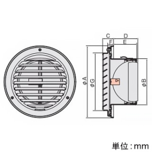 バクマ工業 【受注生産品】丸・平型換気口 防火ダンパー付 ルーバー脱着式 低圧損 ステンレス製 200φ用 シルバーメタリックライト 【受注生産品】丸・平型換気口 防火ダンパー付 ルーバー脱着式 低圧損 ステンレス製 200φ用 シルバーメタリックライト ND-200STV2 画像2