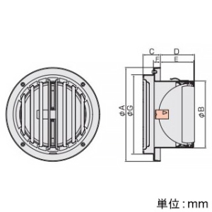 バクマ工業 丸・平型縦ガラリ換気口 コンパクトタイプ 防火ダンパー付 ルーバー脱着式 低圧損 ステンレス製 150φ用 シルバーメタリックライト 丸・平型縦ガラリ換気口 コンパクトタイプ 防火ダンパー付 ルーバー脱着式 低圧損 ステンレス製 150φ用 シルバーメタリックライト ND-150TGVC 画像2