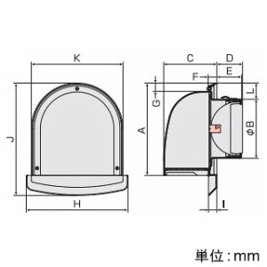 バクマ工業 U型フード付換気口 防火ダンパー付 フード・メッシュ脱着式 水切付 アミ付 3メッシュ ステンレス製 125φ用 シルバーメタリックライト U型フード付換気口 防火ダンパー付 フード・メッシュ脱着式 水切付 アミ付 3メッシュ ステンレス製 125φ用 シルバーメタリックライト ND-125SUV2BL-A3 画像2