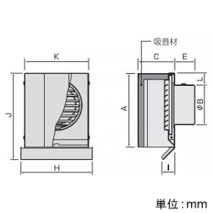 バクマ工業 防音フード 角・深型フード付換気口 下部開放タイプ フード・ルーバー脱着式 水切付 アミ付 3メッシュ ステンレス製 125φ用 シルバーメタリックライト 防音フード 角・深型フード付換気口 下部開放タイプ フード・ルーバー脱着式 水切付 アミ付 3メッシュ ステンレス製 125φ用 シルバーメタリックライト PS-125KD-A3 画像2