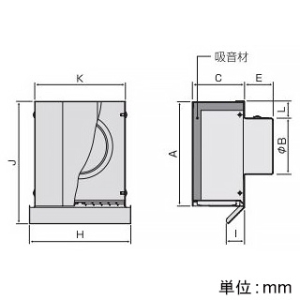 バクマ工業 防音フード 角・深型フード付換気口 下部ルーバータイプ フード・ルーバー脱着式 水切付 アミ付 10メッシュ ステンレス製 100φ用 シルバーメタリックライト 防音フード 角・深型フード付換気口 下部ルーバータイプ フード・ルーバー脱着式 水切付 アミ付 10メッシュ ステンレス製 100φ用 シルバーメタリックライト PS-100KD2-A10 画像2