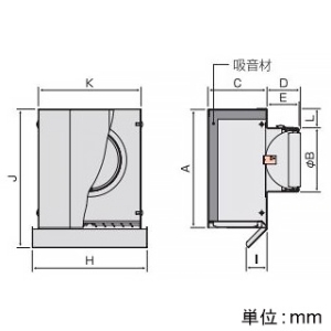 バクマ工業 防音フード 角・深型フード付換気口 下部ルーバータイプ 防火ダンパー付 フード・ルーバー脱着式 水切付 アミ付 10メッシュ ステンレス製 100φ用 シルバーメタリックライト 防音フード 角・深型フード付換気口 下部ルーバータイプ 防火ダンパー付 フード・ルーバー脱着式 水切付 アミ付 10メッシュ ステンレス製 100φ用 シルバーメタリックライト PSD-100KD2-A10 画像2