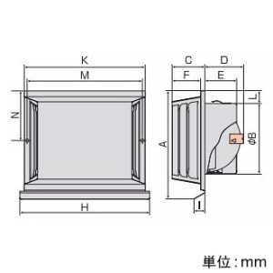 バクマ工業 角型横吹出し換気口 防火ダンパー付 水切付 アミ付 5メッシュ ステンレス製 150φ用 シルバーメタリックライト 角型横吹出し換気口 防火ダンパー付 水切付 アミ付 5メッシュ ステンレス製 150φ用 シルバーメタリックライト SKD-150RV-A5 画像3