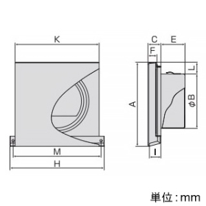 バクマ工業 角型超スリムフード付換気口 給気用 水切付 ステンレス製 150φ用 シルバーメタリックライト 角型超スリムフード付換気口 給気用 水切付 ステンレス製 150φ用 シルバーメタリックライト SK-150KV 画像2