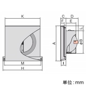 バクマ工業 角型超スリムフード付換気口 給気用 防火ダンパー付 水切付 ステンレス製 100φ用 シルバーメタリックライト 角型超スリムフード付換気口 給気用 防火ダンパー付 水切付 ステンレス製 100φ用 シルバーメタリックライト SKD-100KV 画像3