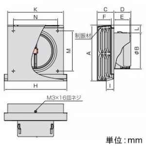 バクマ工業 角型超スリムフード付換気口 排気用 防火ダンパー付 フード・ルーバー脱着式 水切付 ステンレス製 100φ用 シルバーメタリックライト 角型超スリムフード付換気口 排気用 防火ダンパー付 フード・ルーバー脱着式 水切付 ステンレス製 100φ用 シルバーメタリックライト SKD-100HV 画像3